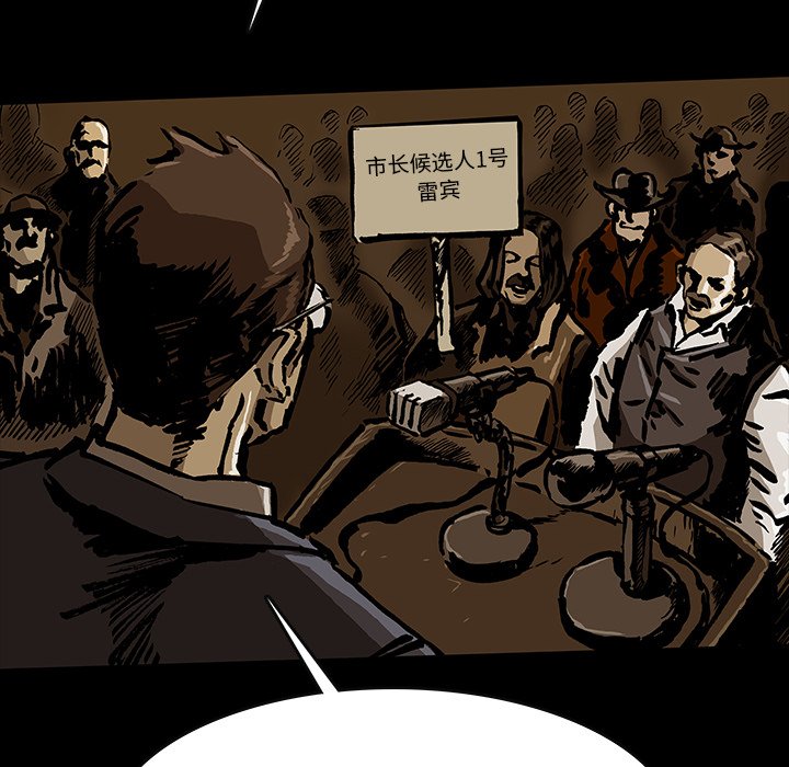 第 49 话 [完结]136
