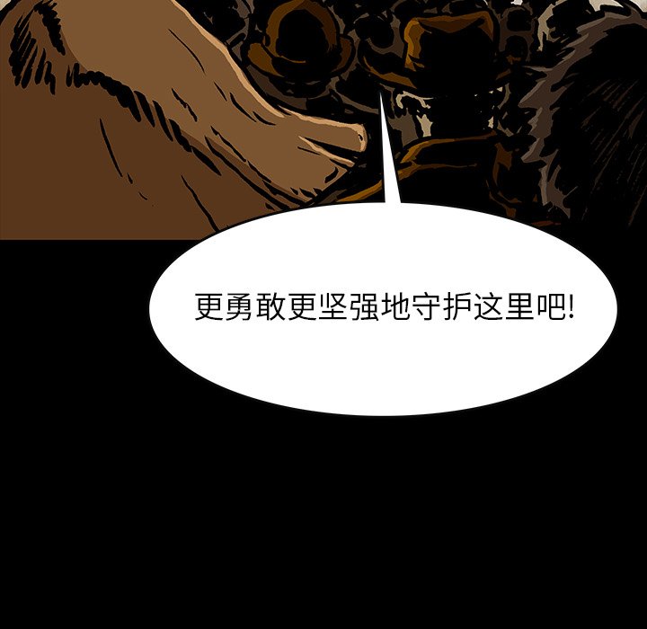 第 49 话 [完结]139