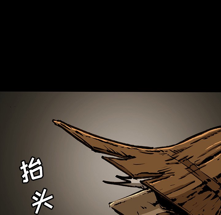 第 49 话 [完结]143