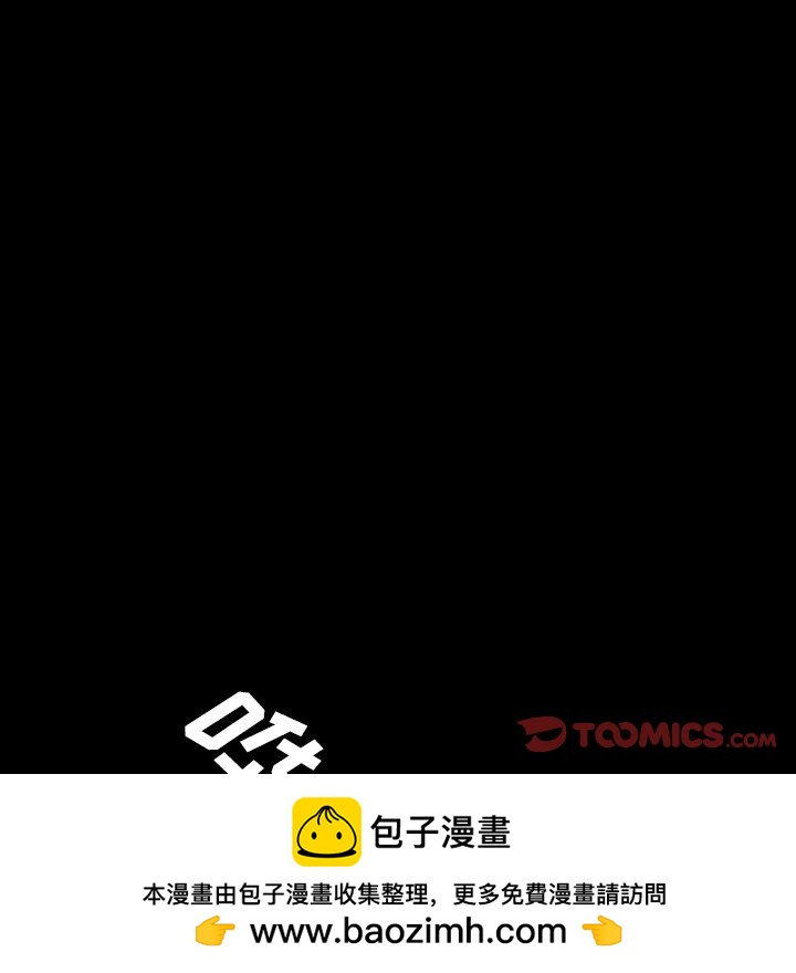 第 49 话 [完结]145