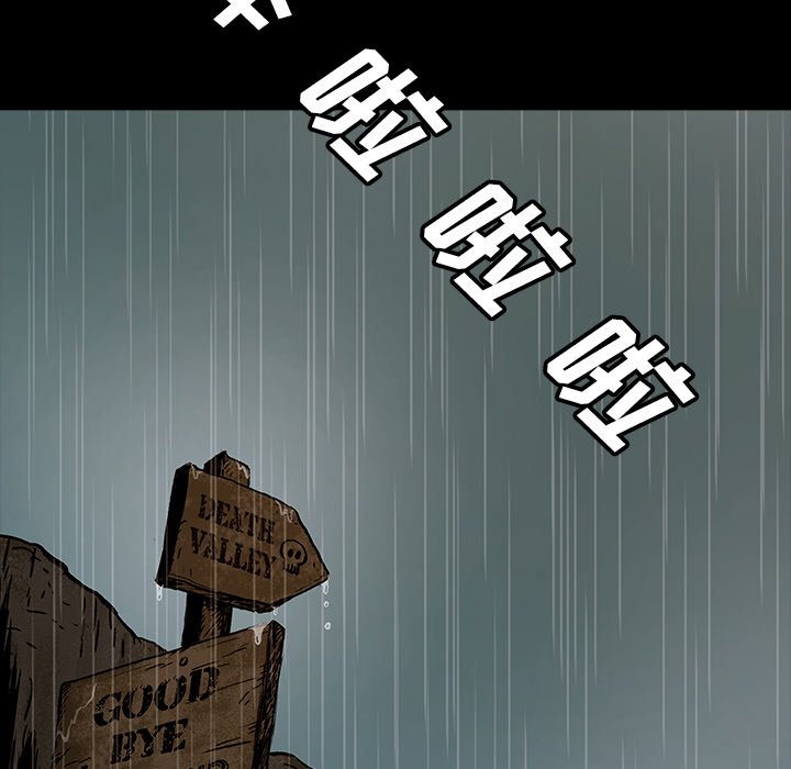 第 49 话 [完结]146