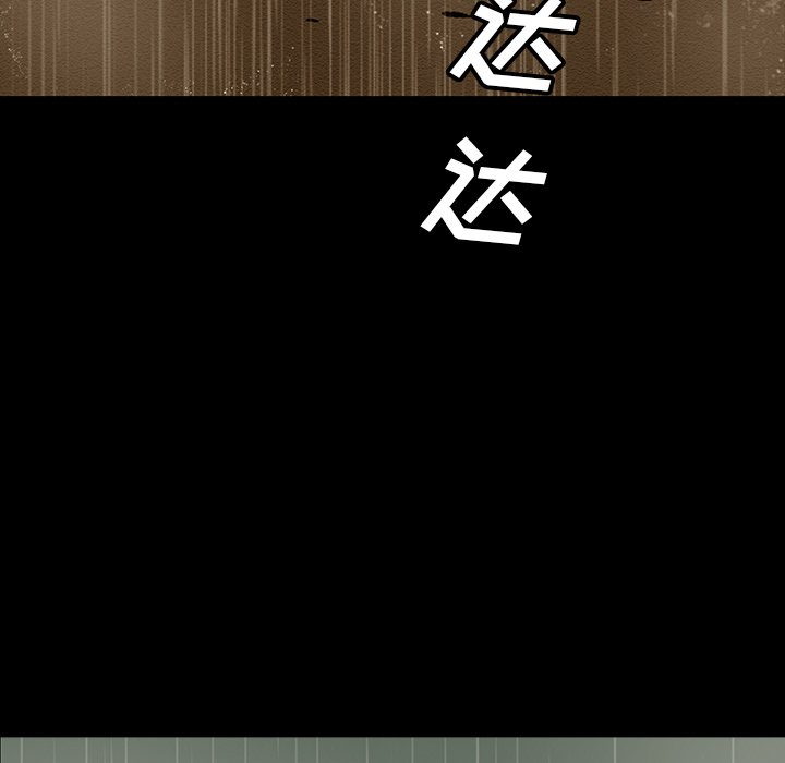 第 49 话 [完结]156