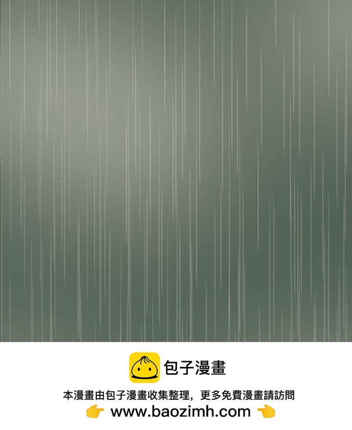第 49 话 [完结]161