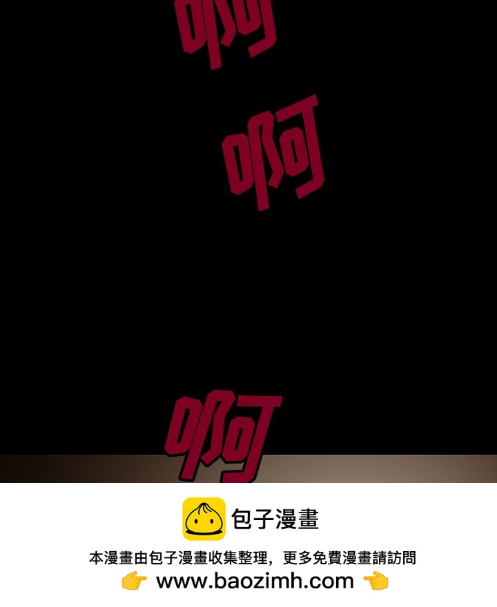 第 49 话 [完结]53