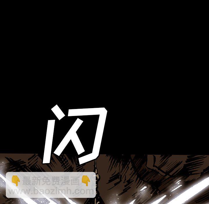 第 49 话 [完结]60