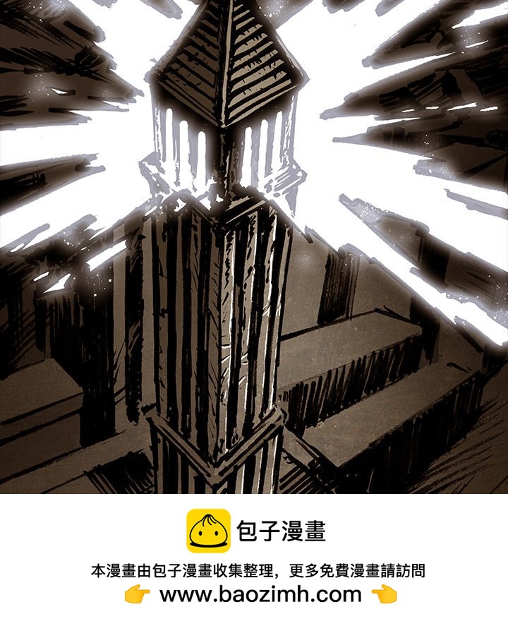 第 49 话 [完结]61
