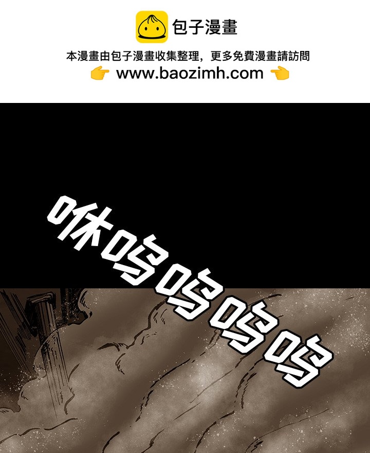 第 49 话 [完结]67