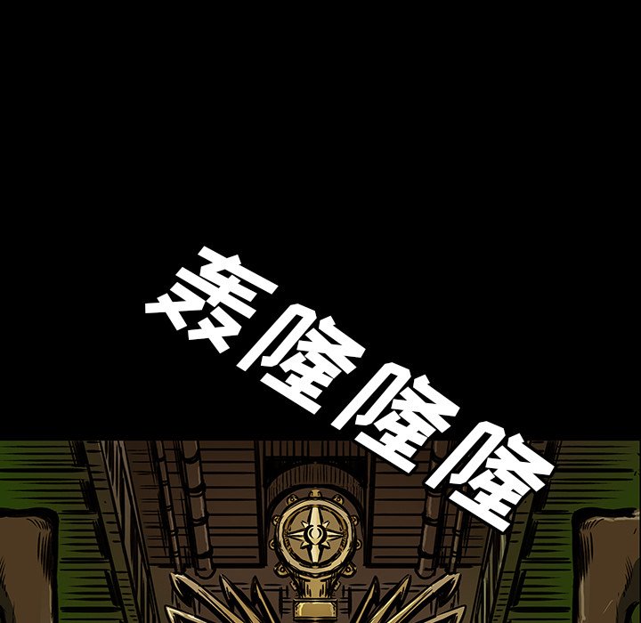 第 49 话 [完结]74
