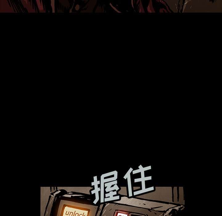 第 49 话 [完结]84