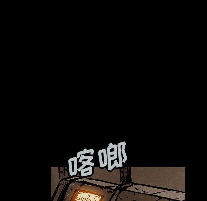 第 49 话 [完结]86