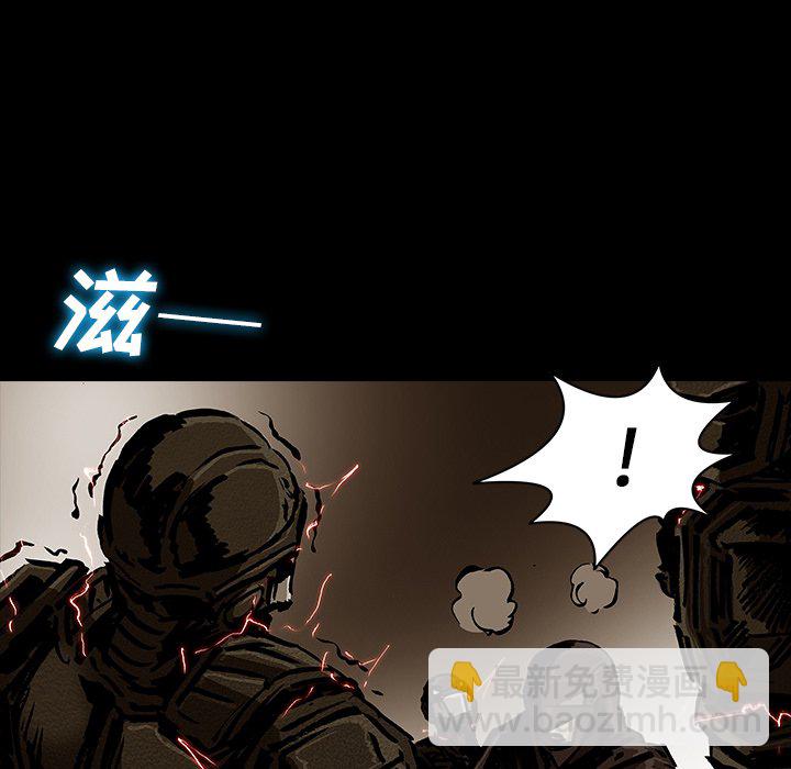 第 49 话 [完结]99