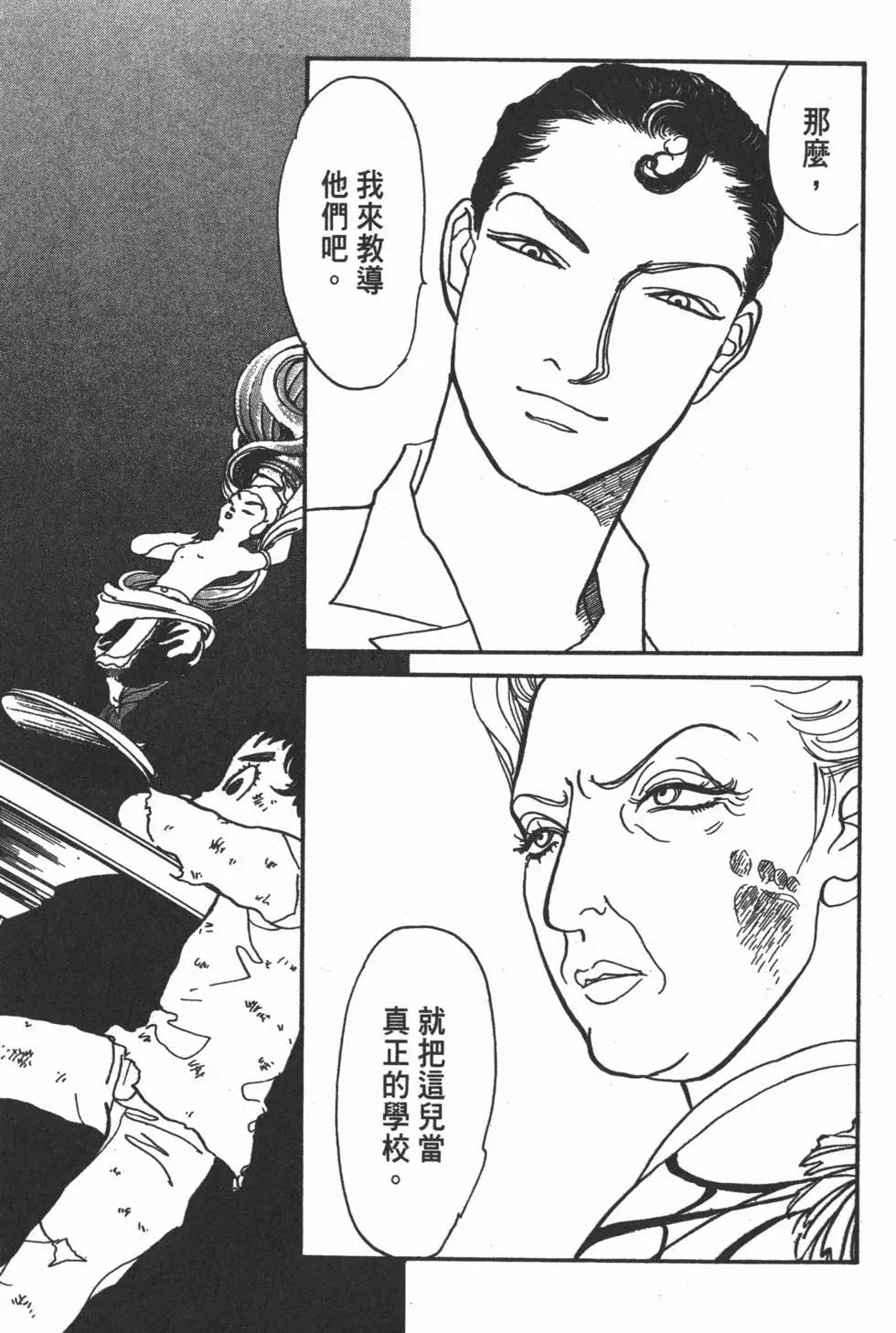 第19卷101