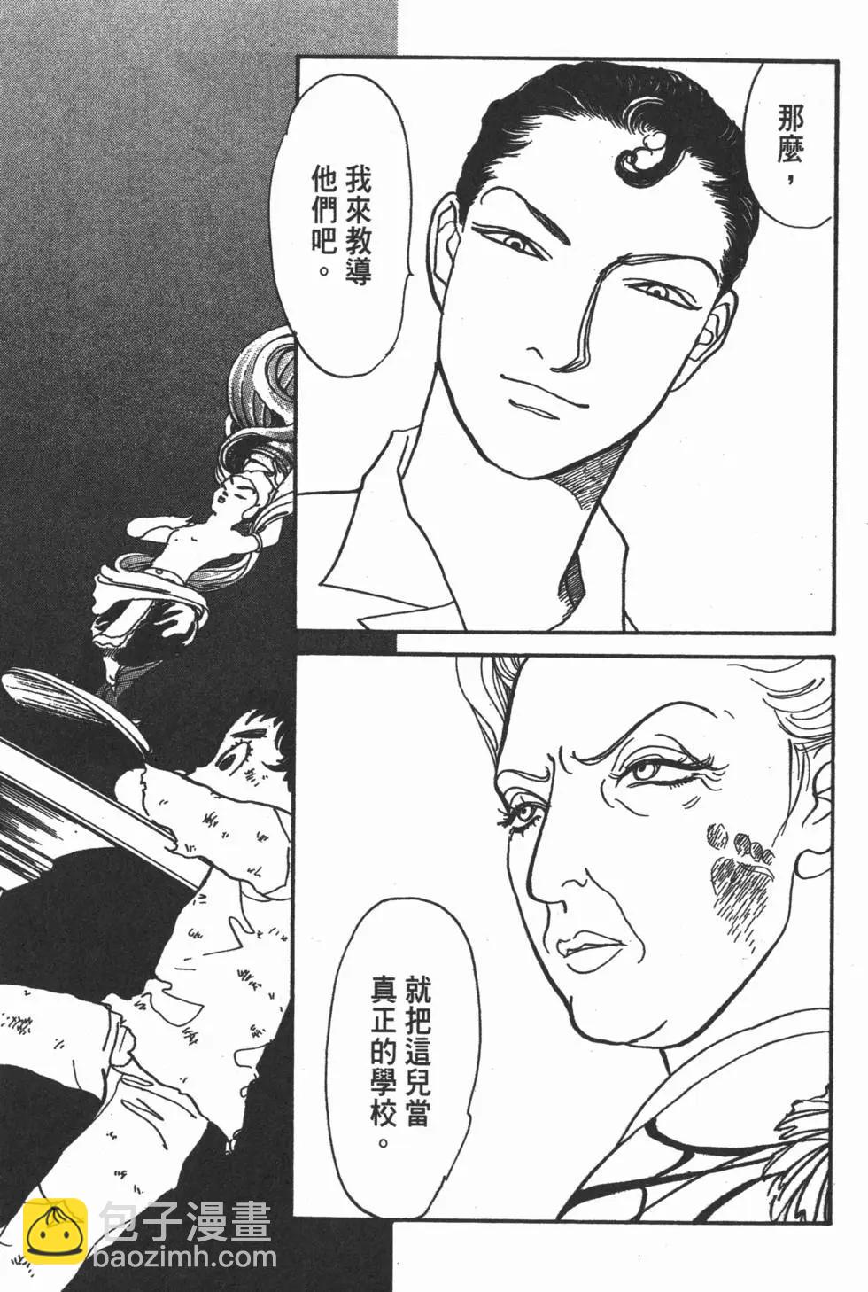 第19卷105