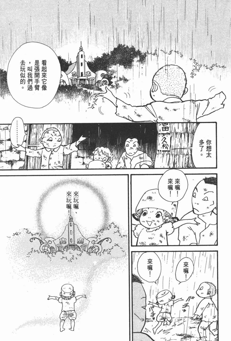 第19卷123