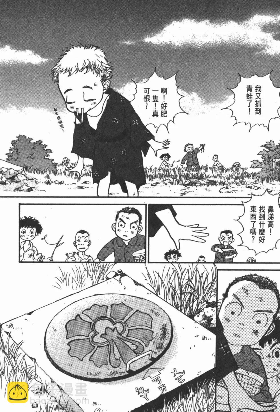 第19卷124