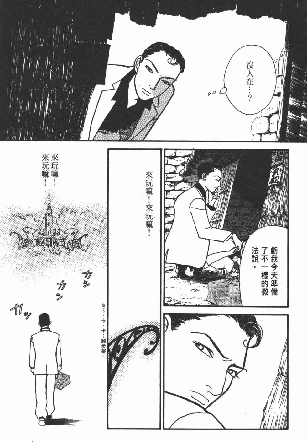 第19卷125