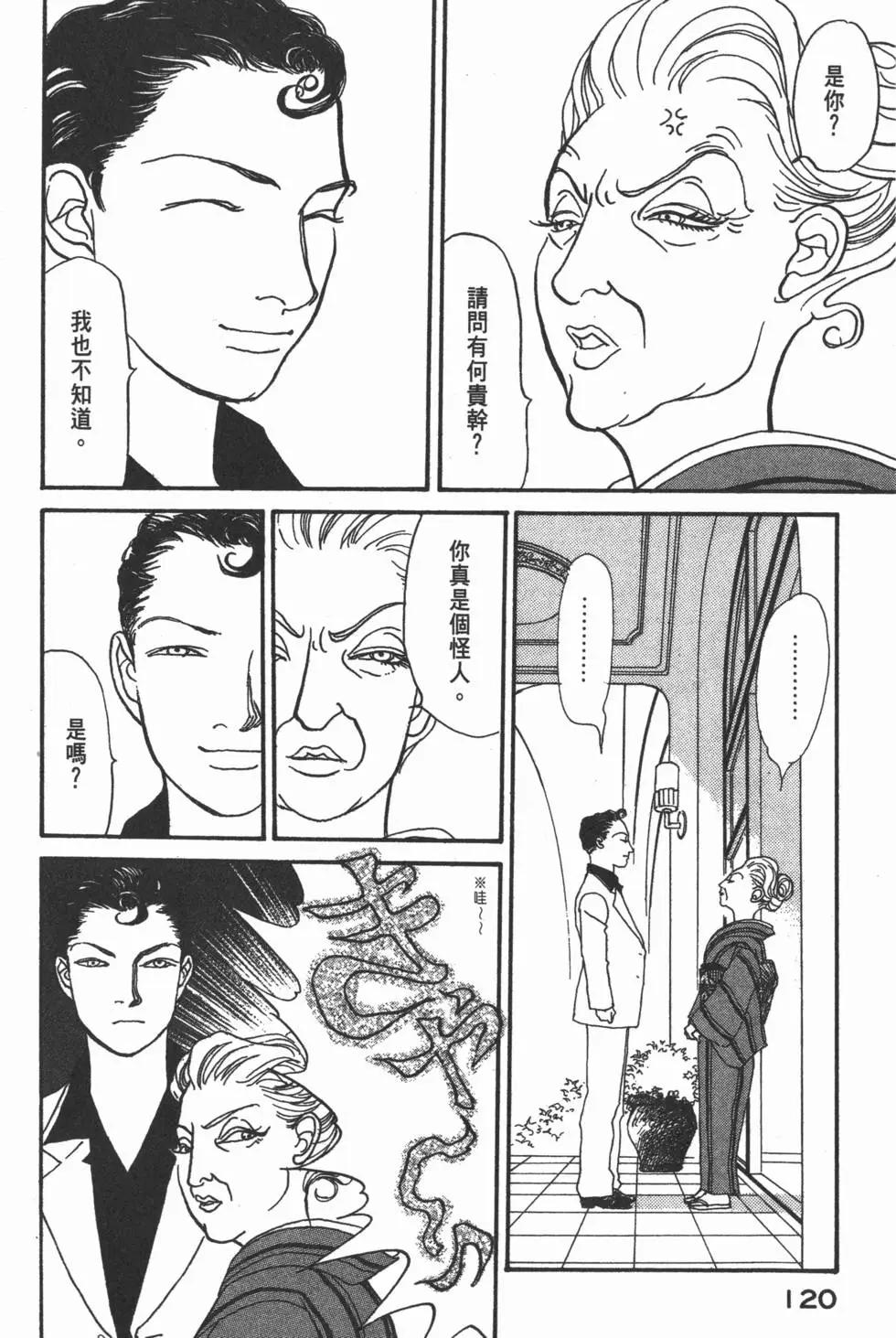 第19卷128