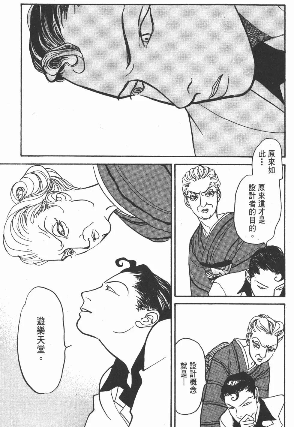 第19卷131