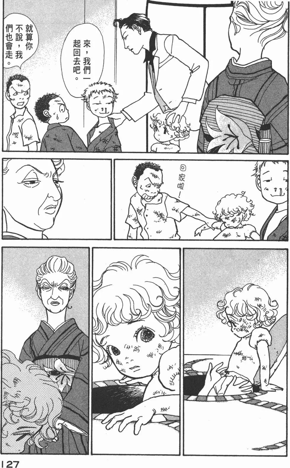 第19卷135