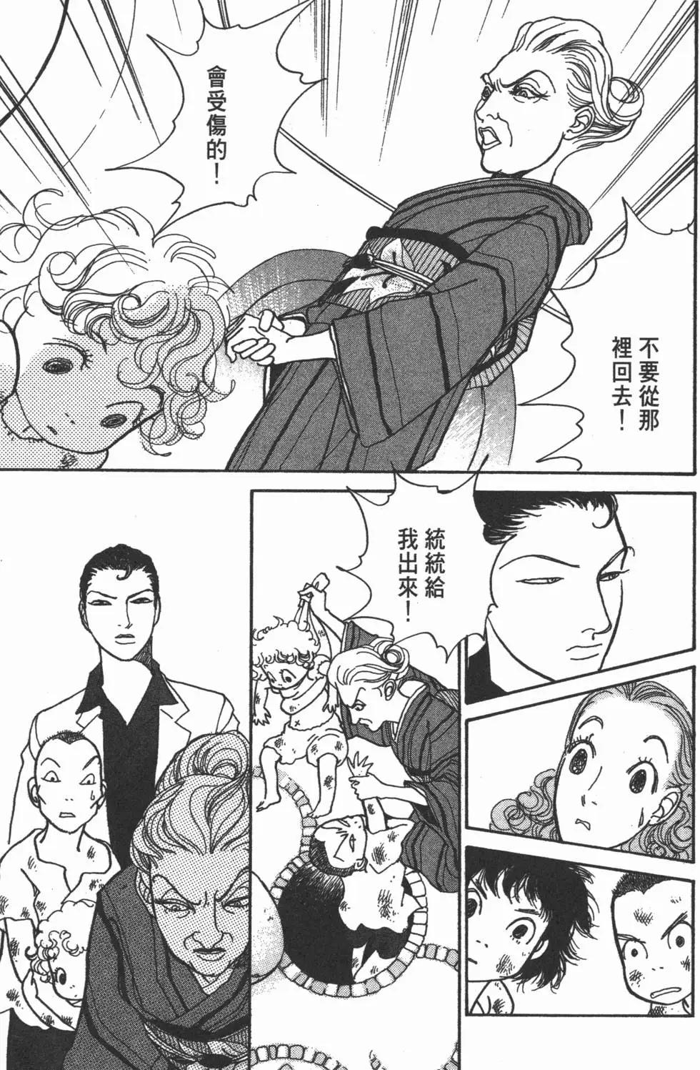 第19卷137