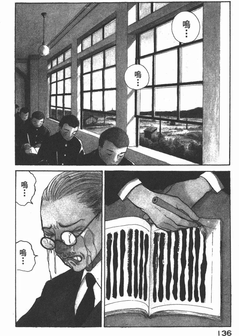 第19卷144