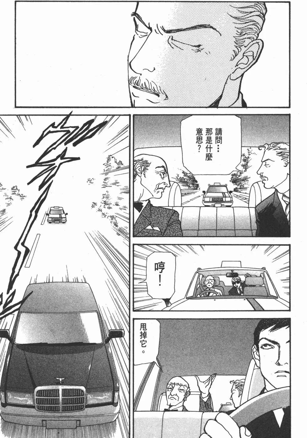 第19卷15