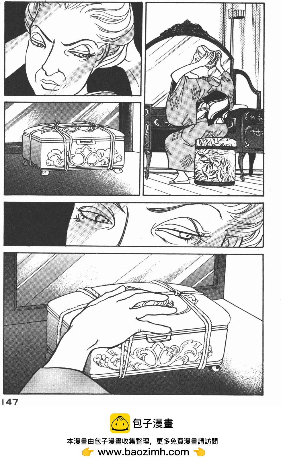 第19卷159