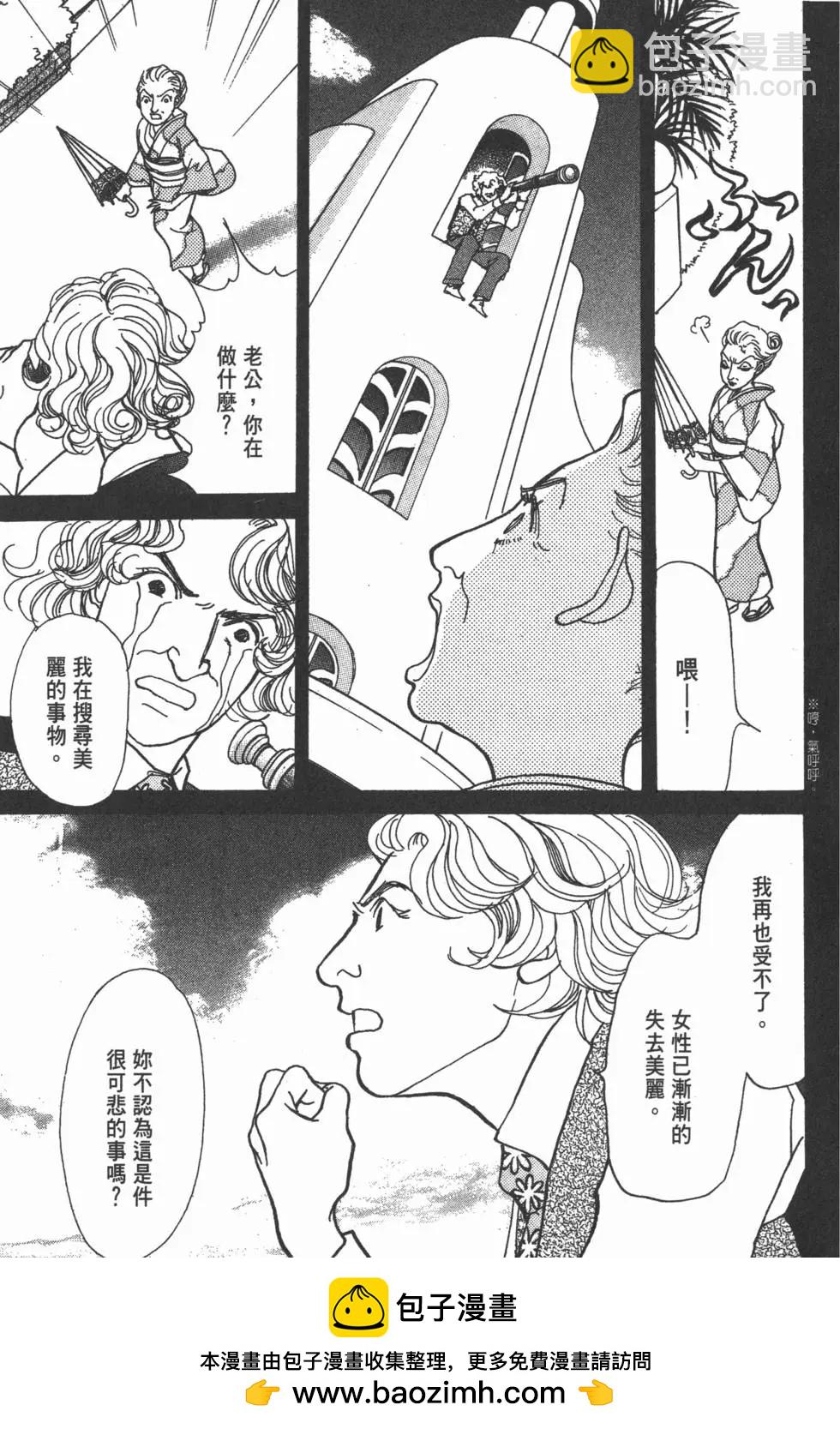 第19卷161
