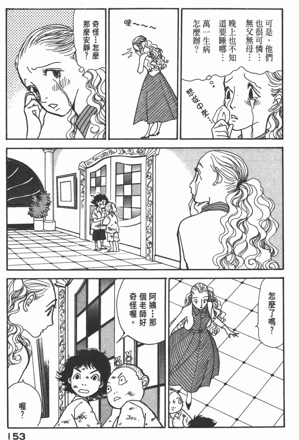第19卷165