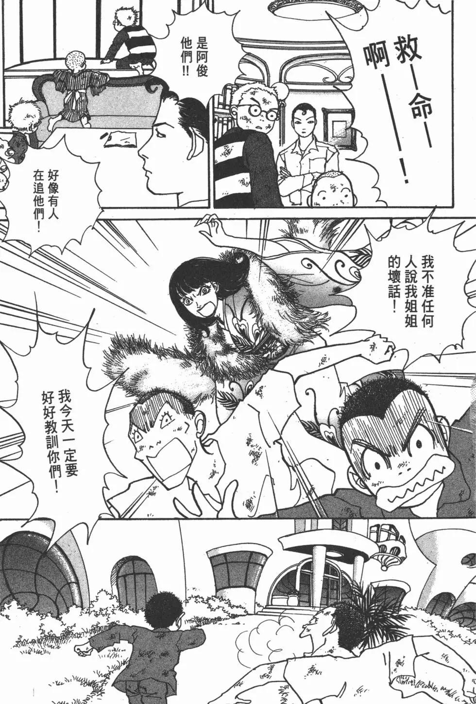 第19卷169