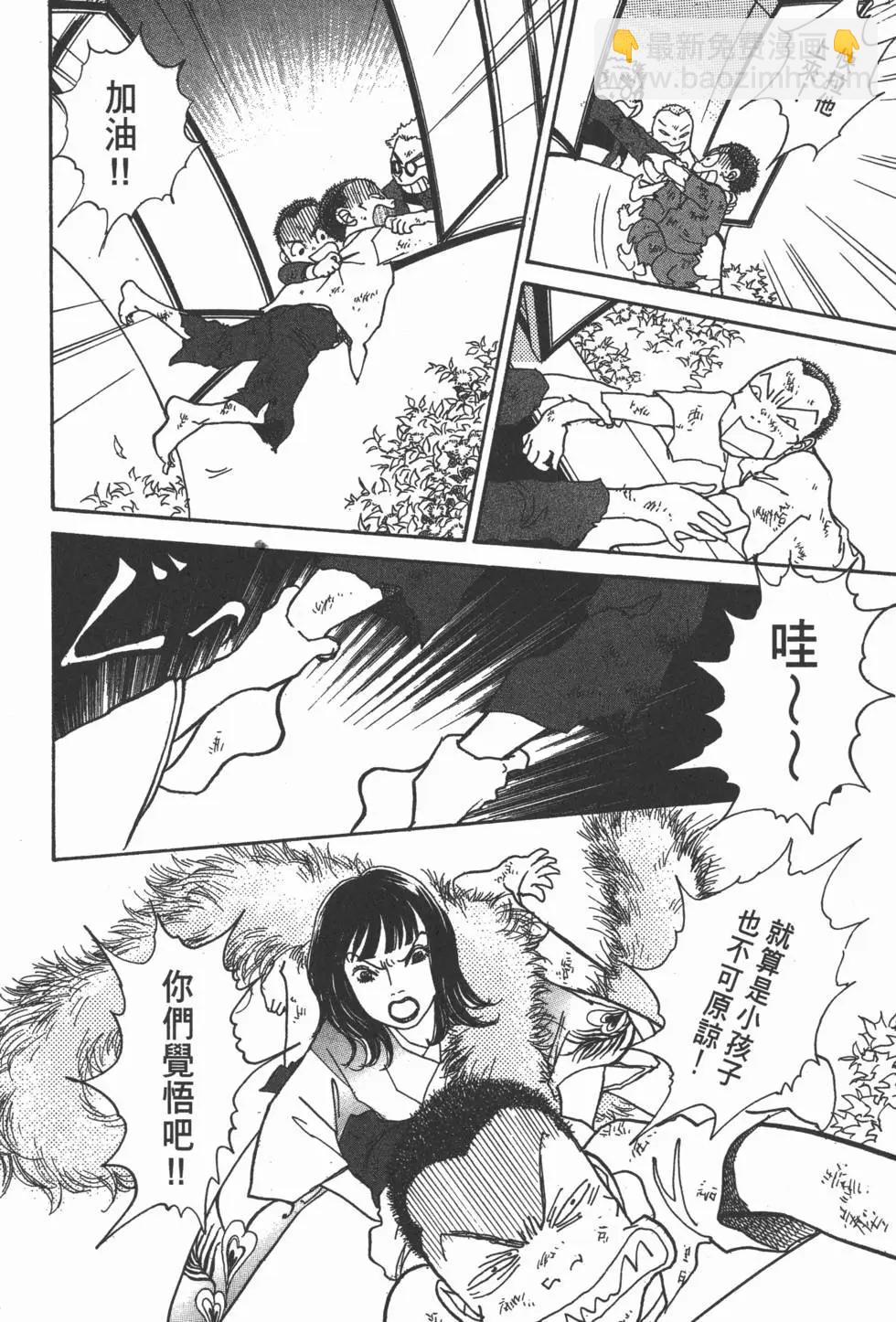 第19卷170