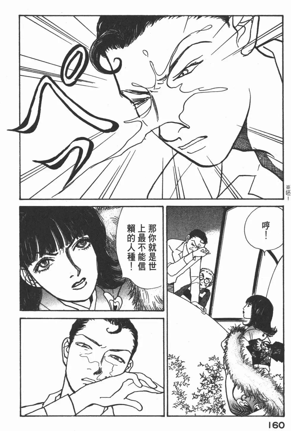 第19卷172