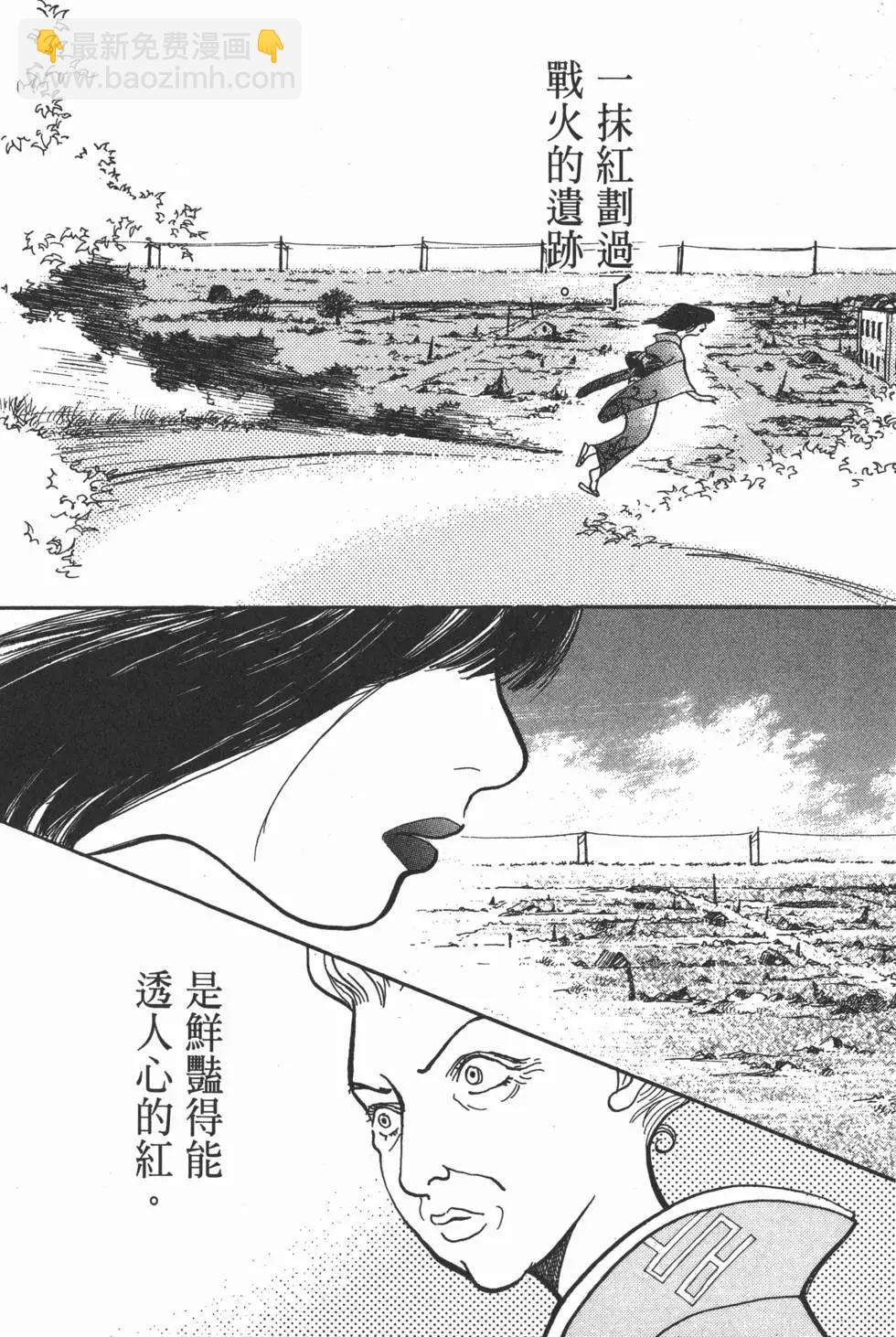 第19卷174