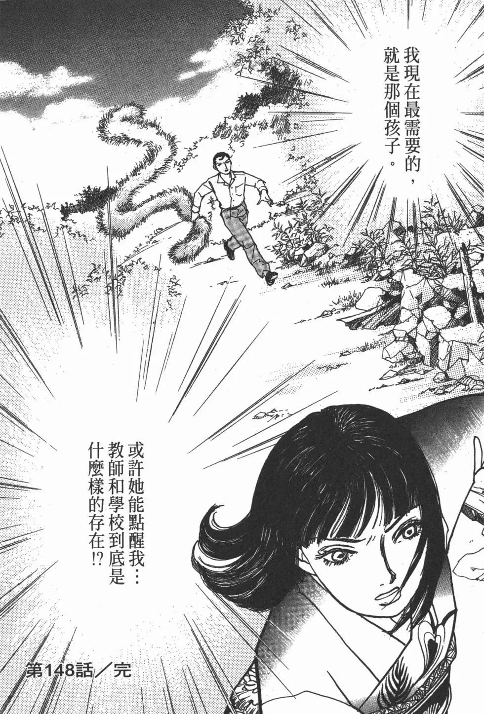 第19卷176