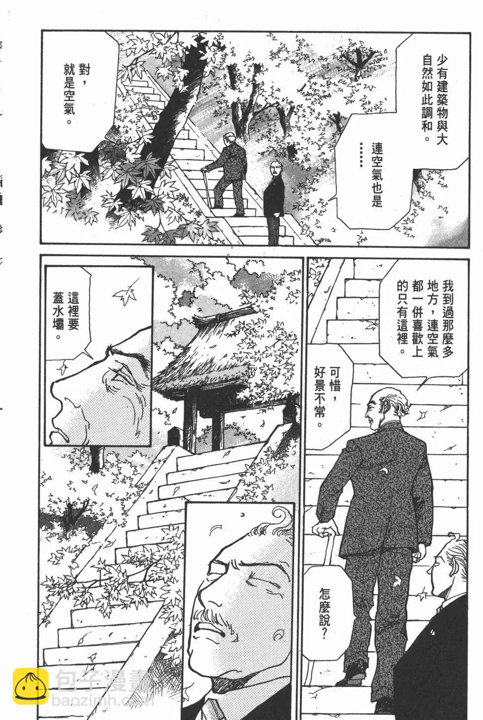 第19卷18