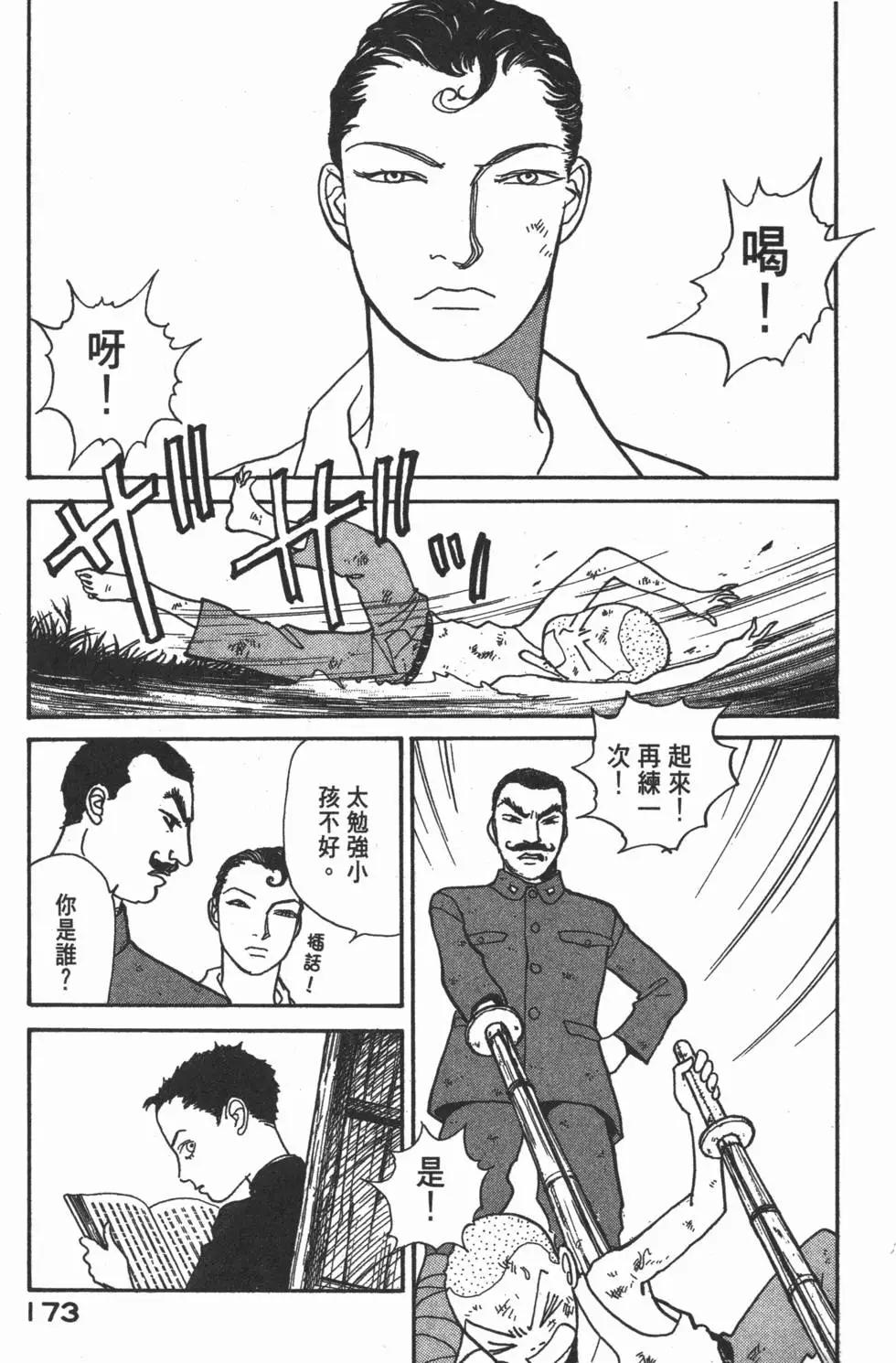 第19卷185