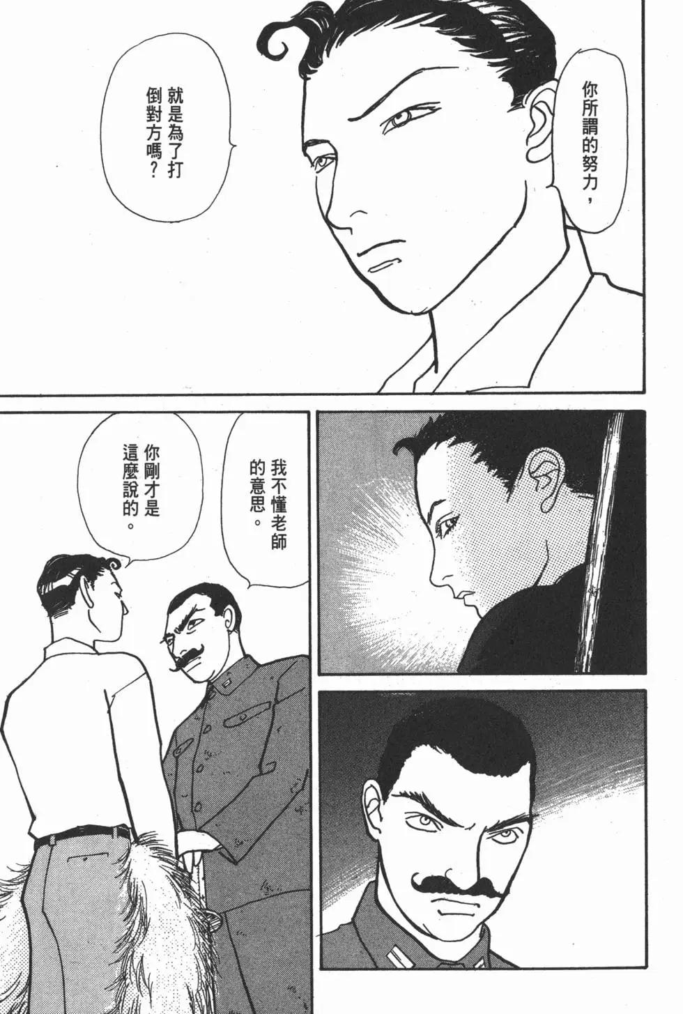 第19卷187