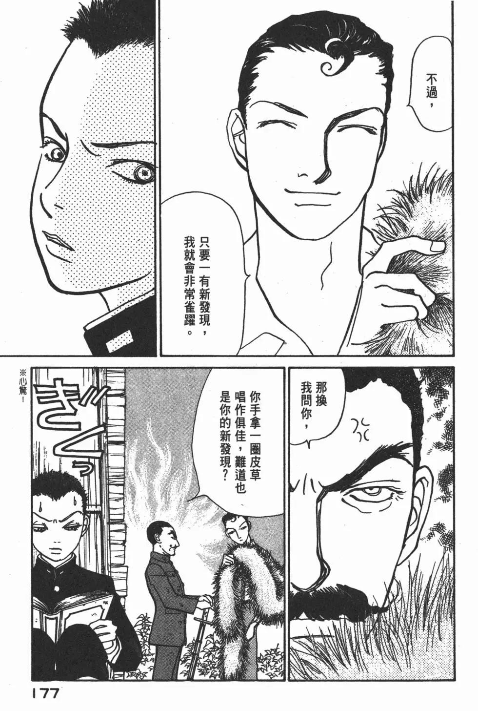 第19卷189