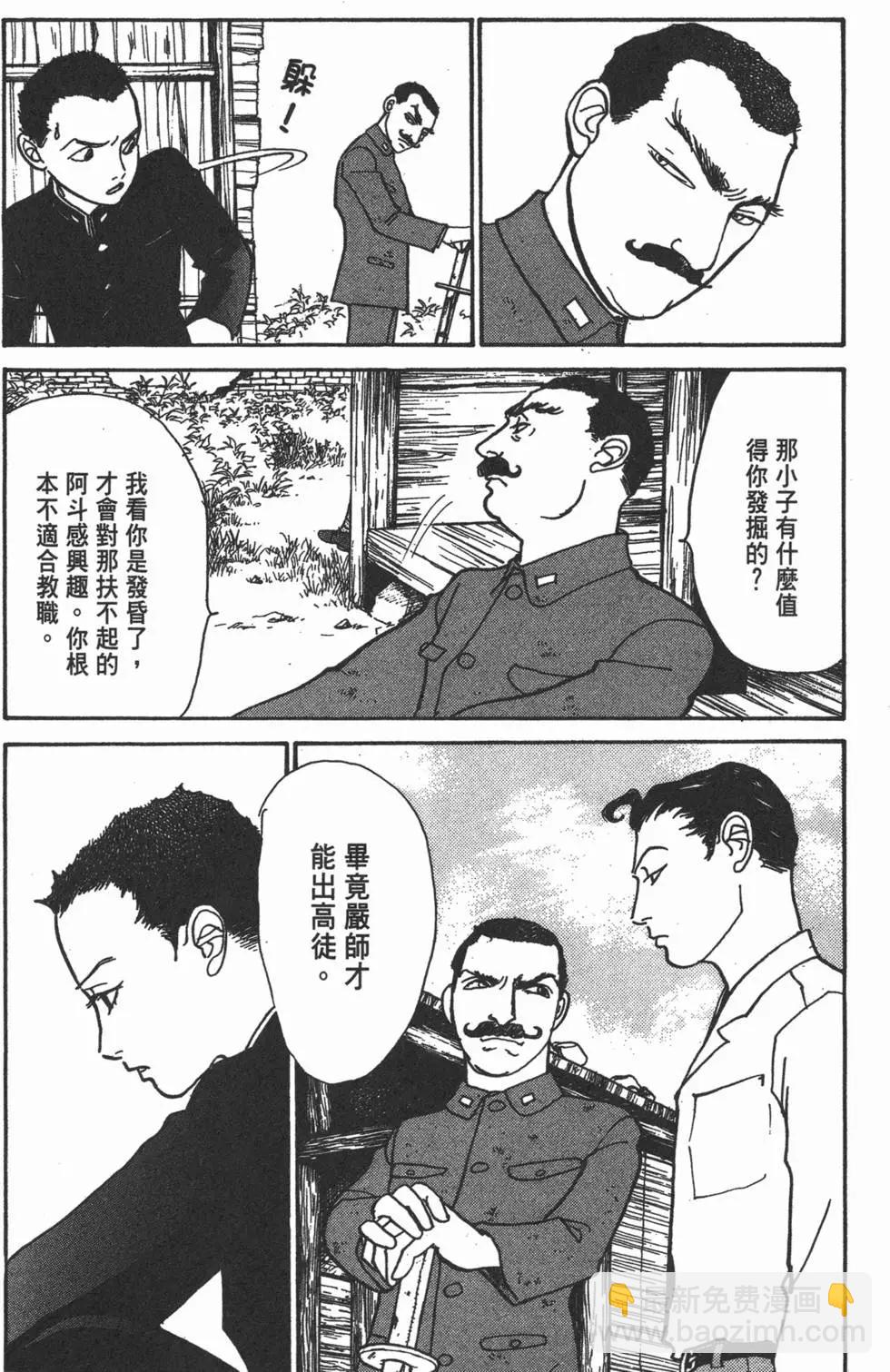 第19卷192