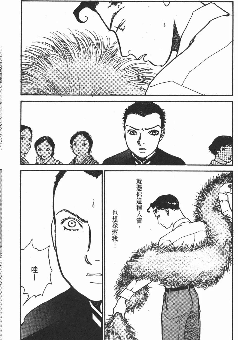 第19卷196