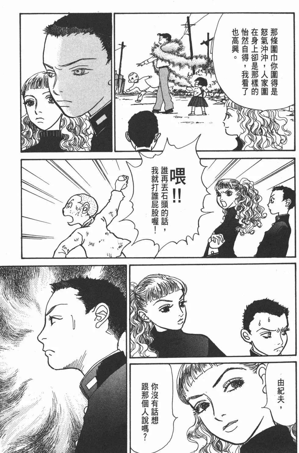 第19卷199