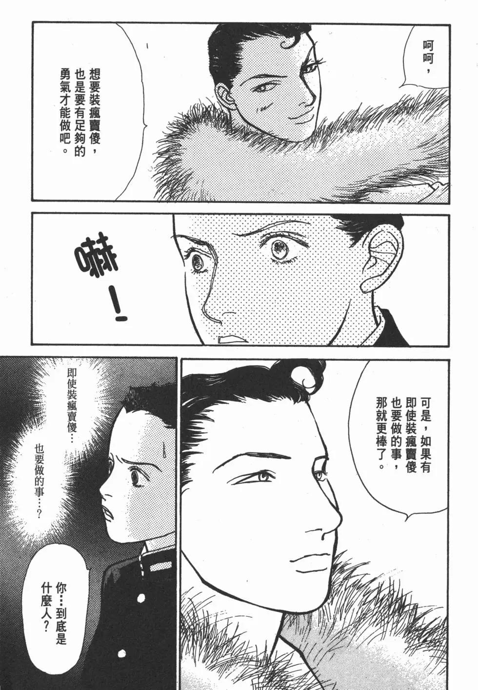 第19卷205