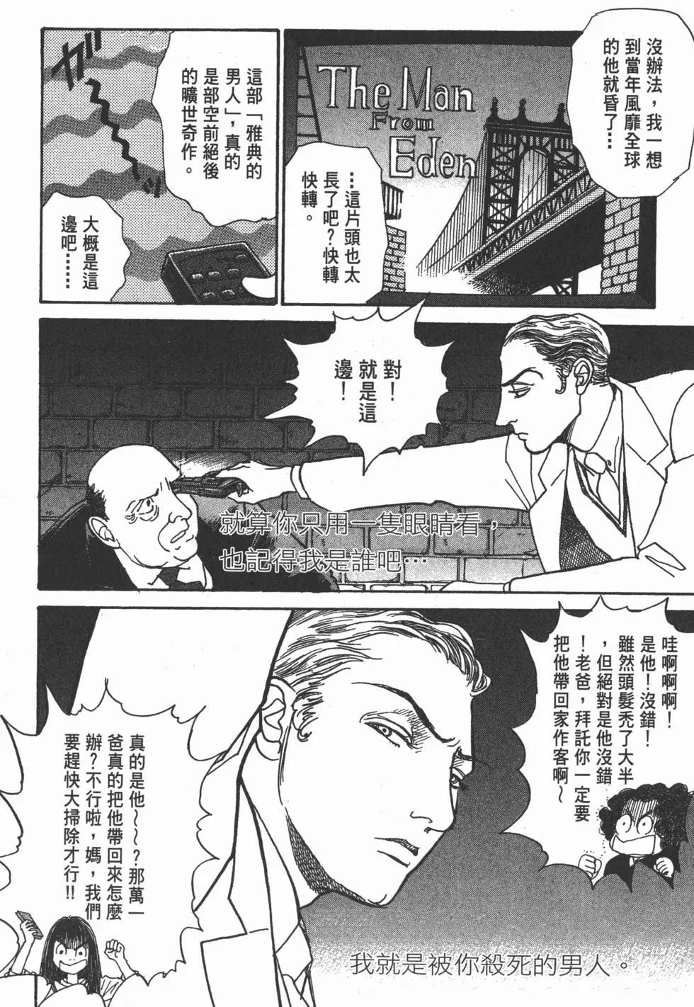第19卷22