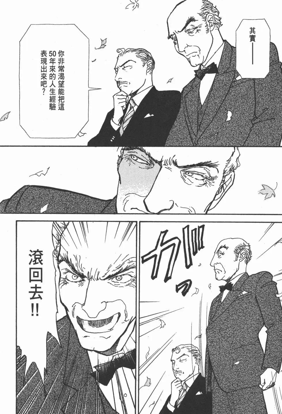 第19卷30