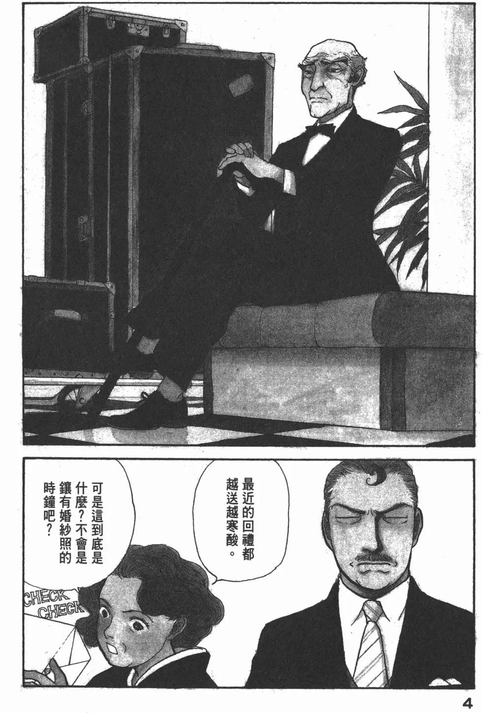 第19卷4