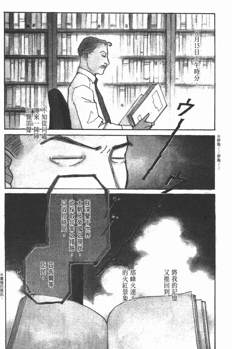 第19卷43