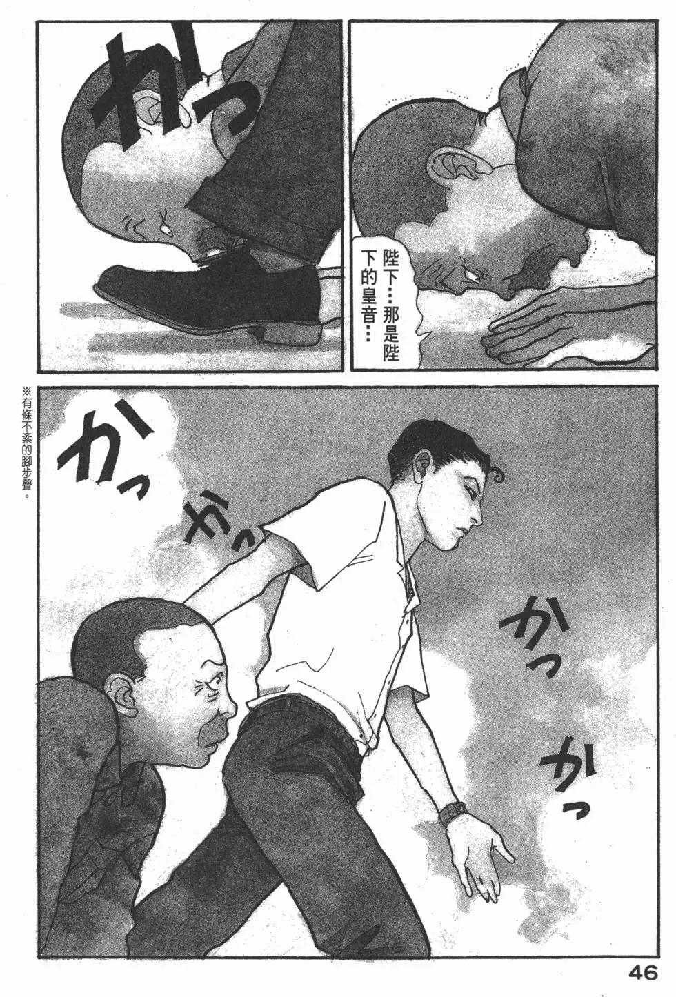 第19卷46