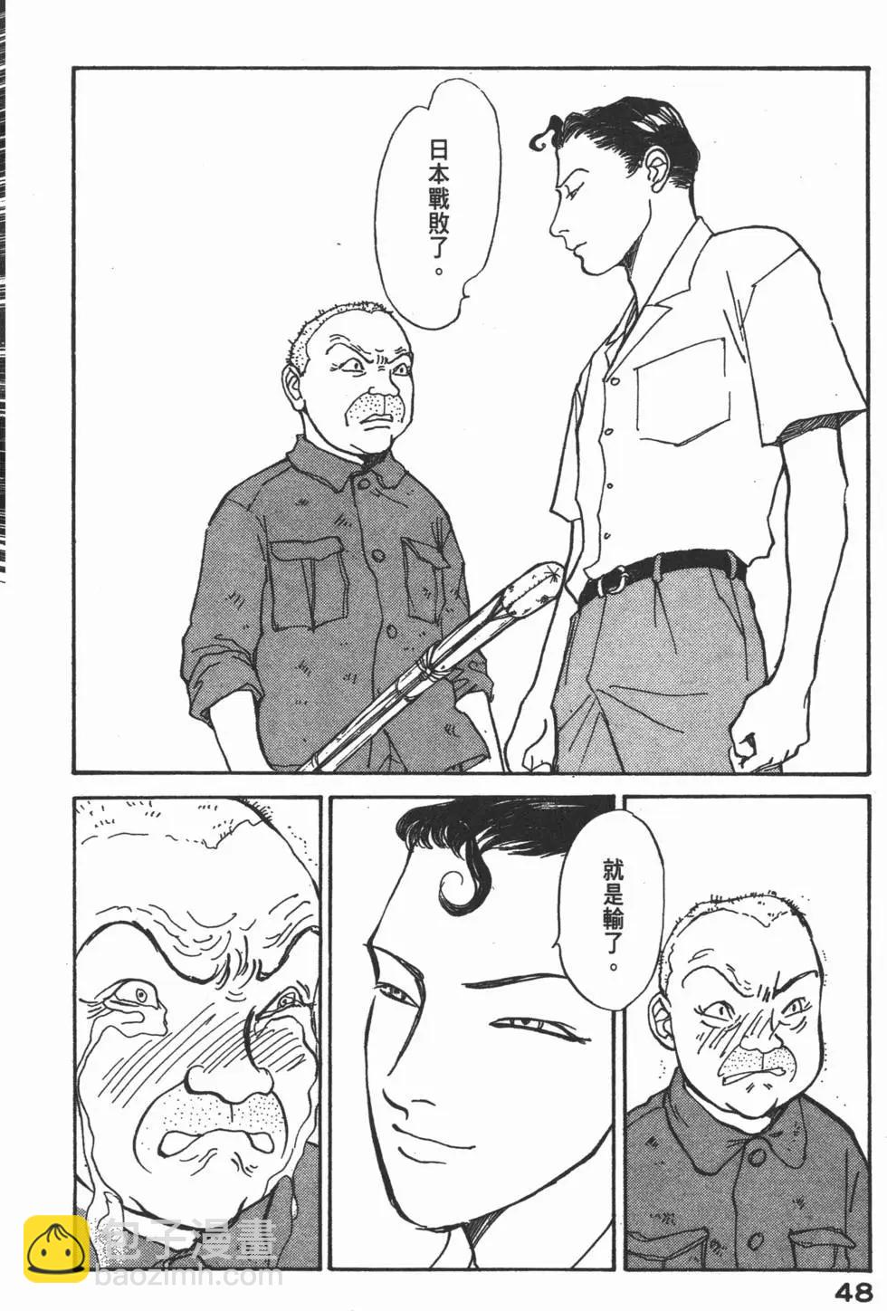 第19卷52
