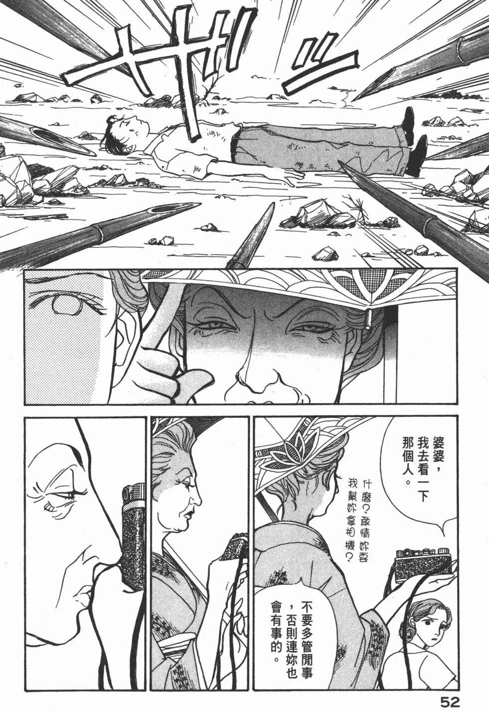 第19卷56