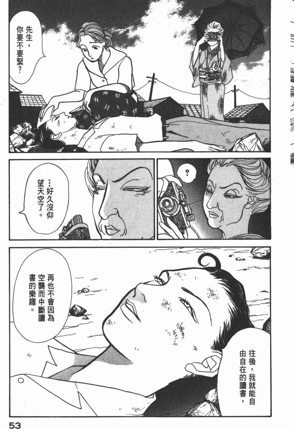 第19卷57
